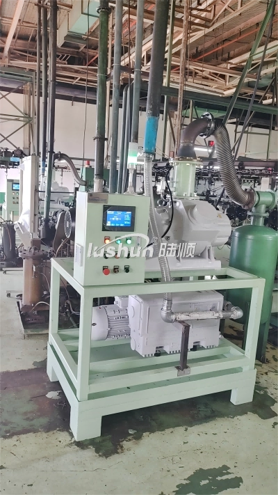 What is a Vacuum Pump Systems?