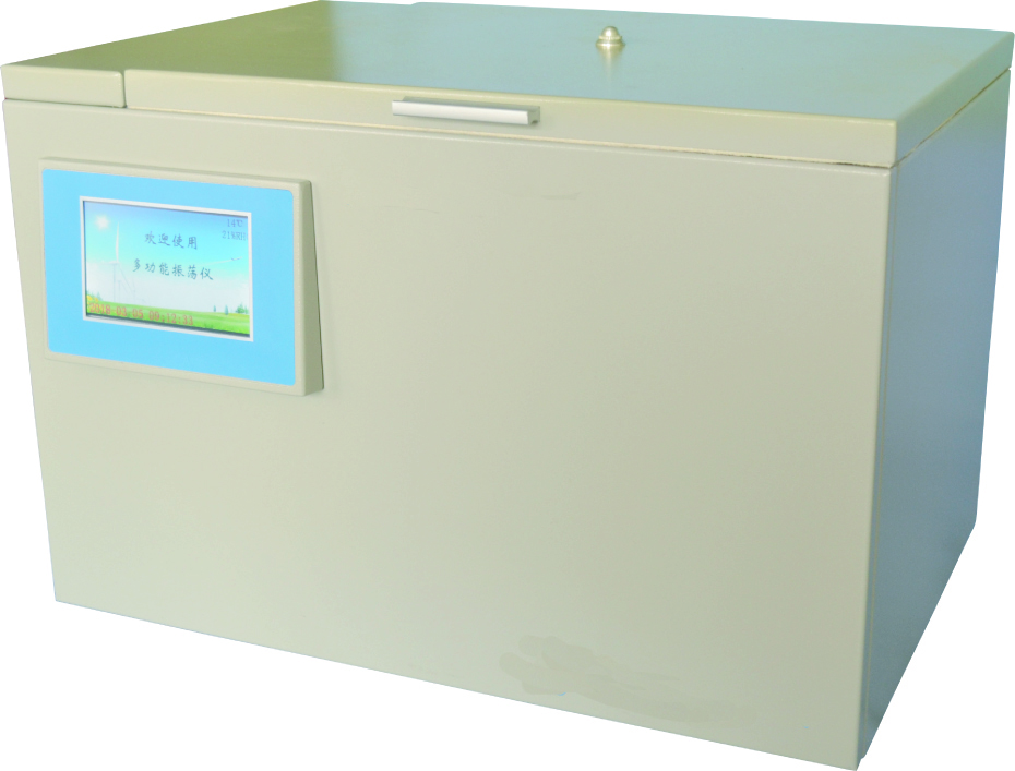 LSZD-2 Fully Automatic Oscillator