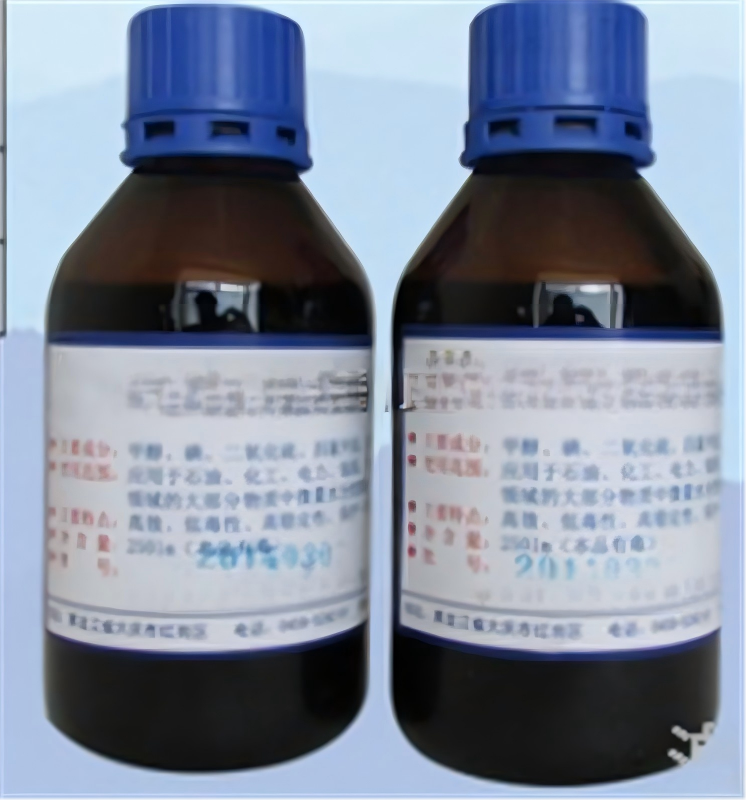 KY-10 Karl Fischer Reagent