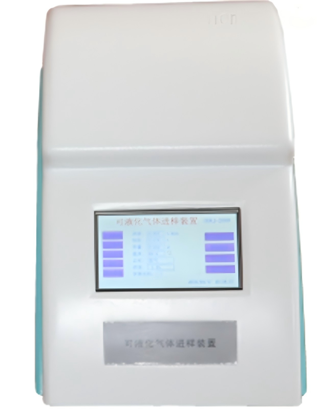 LSKJ-2200 Liquefiable Gas Sampling Device (Liquid Hydrocarbon Flash Vaporizer)