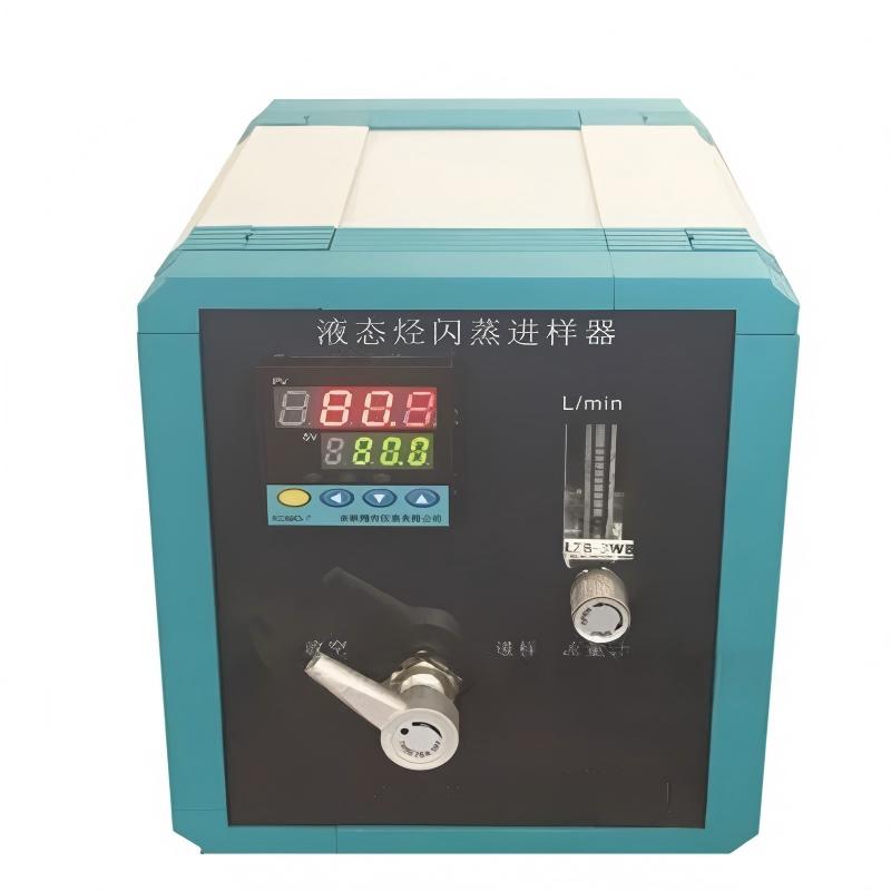 LSKT-200 Liquid Hydrocarbon Flash Vaporization Sampler