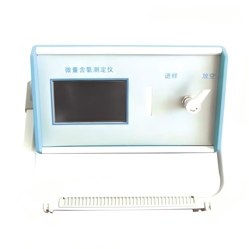 LSWY-1000 Trace Oxygen Analyzer