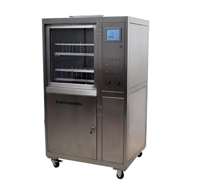 LS901 MULTI-FUNCTIONAL AUTOMATIC WASHING MACHINE (ULTRASONIC)