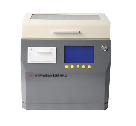 LS80IH PORTABLE INSULATING OIL DIELECTRIC STRENGTH TESTER